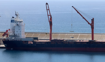 Aid for Gaza loading in Cyprus as US offshore jetty completed