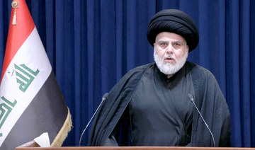 Powerful Iraqi Shi’ite cleric Sadr girds for political comeback