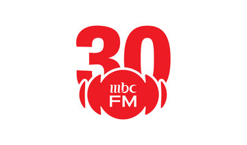 Saudi radio station MBC FM marks 30 years of broadcasting with special events