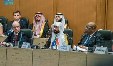 Saudi minister attends G20 judicial meeting in Brazil