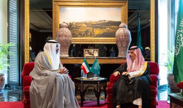 Saudi Foreign Minister Prince Faisal bin Farhan meets with his Kuwaiti counterpart Abdullah Ali Al-Yahya in Manama on Tuesday. 