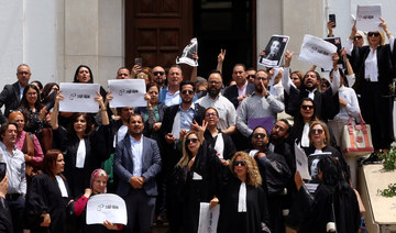 Tunisian bar association accuses policemen of torturing a lawyer during detention