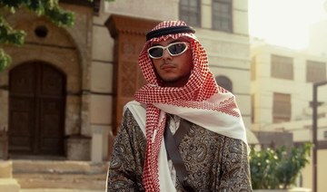 Saudi pop star Mishaal Tamer feels ‘honored and grateful’ ahead of sold-out London gig