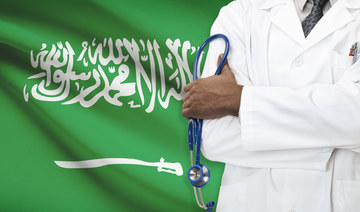 Saudi Arabia’s pioneering healthcare reforms leading the way across the region, experts insist