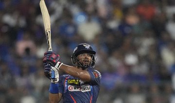 Nicholas Pooran powers Lucknow Super Giants to dead-rubber IPL win over hapless Mumbai Indians