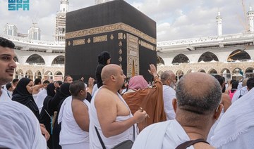 Pakistan praises Saudi Arabia over facilitating Hajj for its nationals