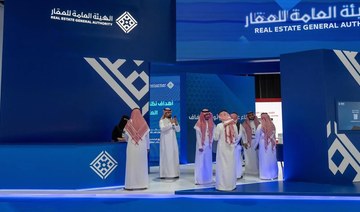 Saudi Arabia prioritizes real estate sector with 18 legislative initiatives to drive growth