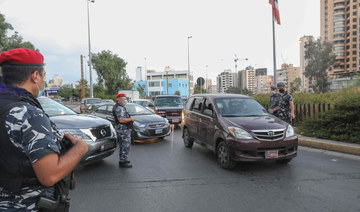 Members of the Lebanese security forces man a checkpoint on an avenue in the capital Beirut. (AFP file photo)
