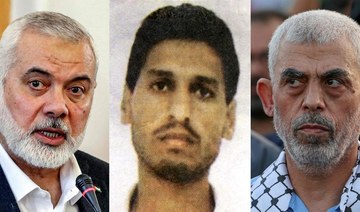 Germany: ICC asking for arrest warrants for Hamas leaders is logical
