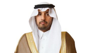 Who’s Who: Prince Dr. Mamdooh bin Saud bin Thunayan