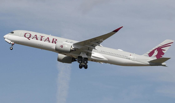 Twelve people traveling on a Qatar Airways flight from Doha to Ireland were injured during a bout of turbulence.