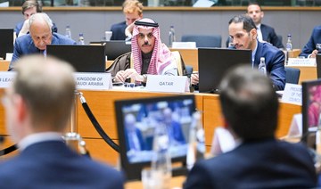 Ministerial committee assigned by Arab-Islamic Summit meets with EU Foreign Affairs Council