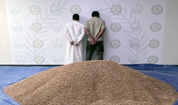 Saudi authorities seize multi-million dollar haul of narcotics
