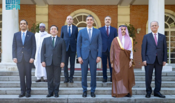 Spanish PM meets Joint Arab-Islamic Ministerial Committee on Gaza in Madrid