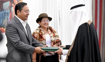 Faisal bin Ibrahim Ghulam presents his credentials as Saudi Arabia’s non-resident ambassador to Bolivia. (SPA)