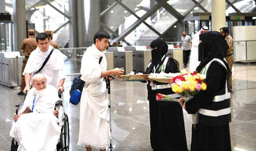 Islamic Ministry unites volunteers to serve pilgrims