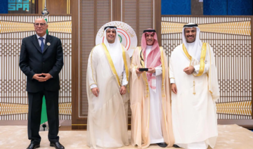Saudi Press Agency honored at Arab Media Excellence Awards