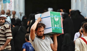 KSrelief extends training, water, health projects in Yemen