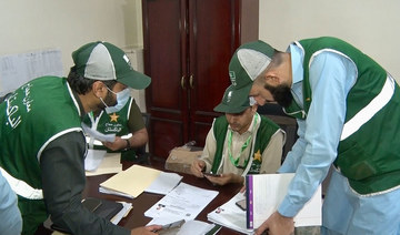 476 Pakistani Hajj assistants arrive in Saudi Arabia to facilitate pilgrims