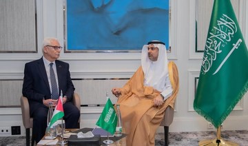 Saudi, Palestinian health ministers discuss cooperation