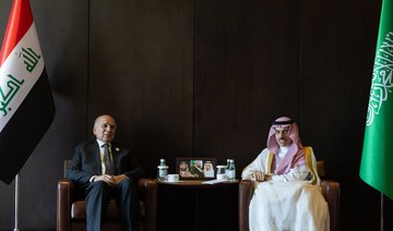 Saudi Arabia’s foreign minister meets with Iraqi counterpart