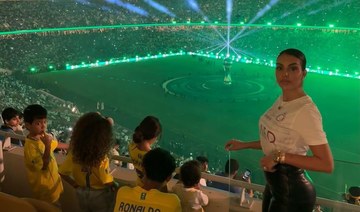 Georgina Rodriguez cheers on Ronaldo at King’s Cup final