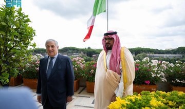 Saudi economy minister meets with senior Italian official