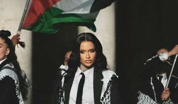 Kehlani releases pro-Palestinian music video