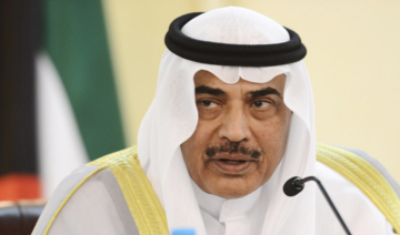 Profile of new Kuwaiti crown prince Sheikh Sabah Khaled Al-Sabah