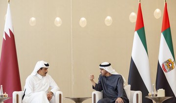 UAE president, Qatar ruler discuss US president’s Gaza peace plan
