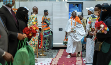 First group of Ivorian pilgrims benefiting from Makkah Route Initiative arrive in holy city 