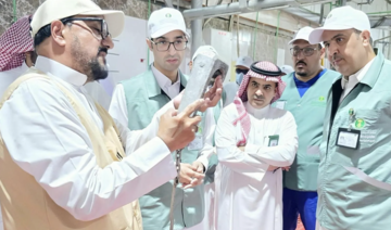 Saudi Arabia’s Ministry of Environment, Water, and Agriculture is conducting rigorous inspections of slaughterhouses in Makkah. 