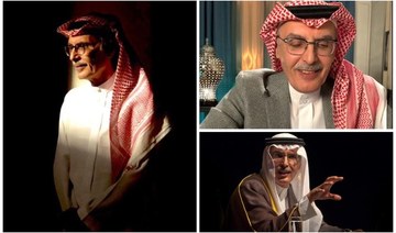 King Salman ordered a road in Riyadh to be named after the late Saudi poet Prince Badr bin Abdul Mohsen on Sunday. (Supplied)