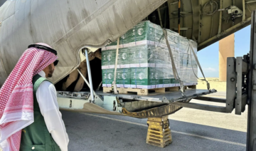 The 51st Saudi relief plane carrying medical and shelter supplies for Gazans arrives in Egypt’s El-Arish International Airport.