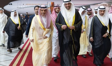 Saudi FM arrives in Kuwait on official visit