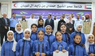 UAE, Jordan provide online education for Syria refugee students