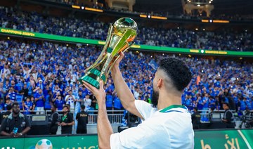 The King Cup: From Saudi Arabia to the world