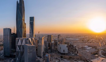 Saudi wealth fund set to issue sterling-denominated bonds 