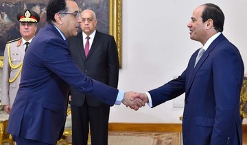 El-Sisi asks Madbouly to form a new government