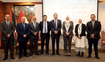 Jordanian and Egyptian business leaders discuss investment cooperation