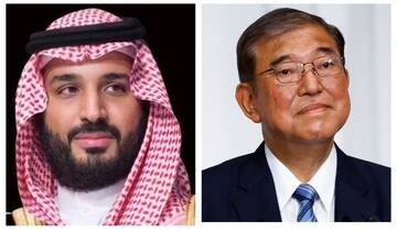 Saudi Crown Prince Mohammed bin Salman on Sunday sent a cable of condolences to the Prime Minister of Japan Shigeru Ishiba. 