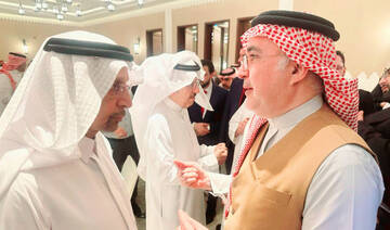 Khalid Al-Falih, Saudi Arabia’s minister of investment (L) and Basil M.K. Al-Ghalayini. (Supplied)