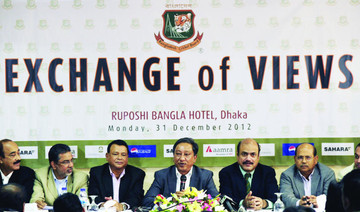 Bangladesh puts Pakistan tour on hold over security