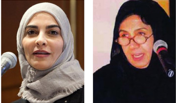 Two Saudis among top 20 Muslim women scientists