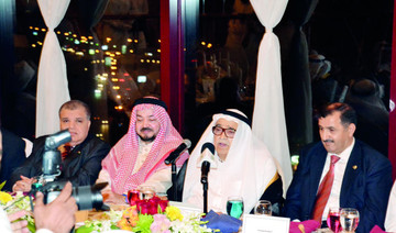Saleh Kamel stresses investment for Arab unity and development