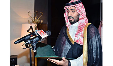 Prince Mohammed bin Salman takes oath