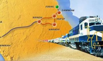 $ 7 billion east-west railway project on target