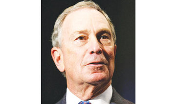 Michael Bloomberg, the mayor who transformed NY York