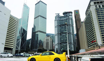 Investors turn to car parks as Hong Kong property cools
