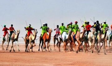 Janadriyah festival starts with camel race